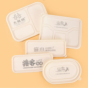 รับพิมพ์ลายตามสั่ง กล่องอาหารชีวภาพย่อยสลายได้ทรงสี่เหลี่ยมทำจากแป้งข้าวโพด แบบ 3 4 5 6 ช่อง สำหรับใส่อาหารกลับบ้าน - Product Image 1