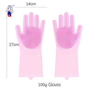 <span class=keywords><strong>Gants</strong></span> de vaisselle réutilisables <span class=keywords><strong>en</strong></span> <span class=keywords><strong>silicone</strong></span> d'épaisseur moyenne <span class=keywords><strong>Gants</strong></span> de nettoyage résistants à la chaleur - Product Image 2
