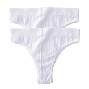 Shakira Underwear: Premium Seamless Designs for Women