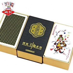 Cartes à jouer de luxe Yaoji <span class=keywords><strong>en</strong></span> papier noir à bord doré, estampées à chaud, pour cadeaux d'affaires - Product Image 2