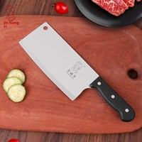 Couteau de cuisine léger en acier inoxydable de style chinois traditionnel pour couper la viande et les légumes, fabriqué à Yangjiang, pour femmes