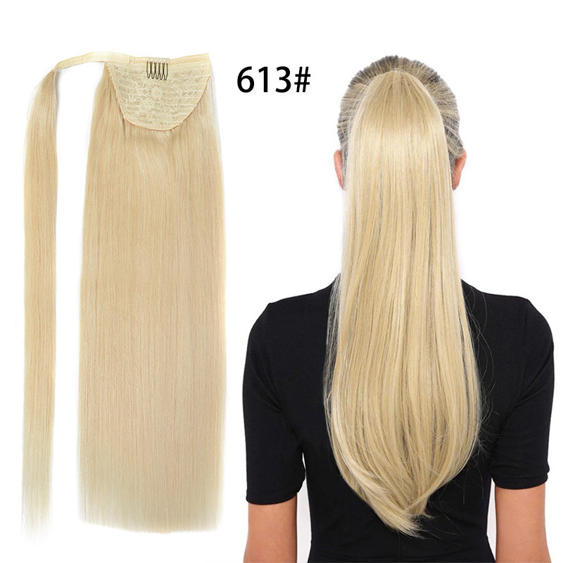 613#