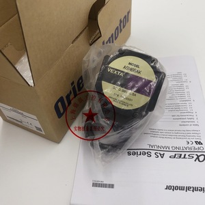Motor paso a paso Orientalmotor UPH566TG10-A, 5 fases, CC 24V, 0.5Nm, eje de 10mm - Product Image 2