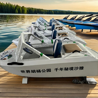 Jet-ski élégant pour les amateurs de sports nautiques dans les stations balnéaires, design moderne et performances fiables