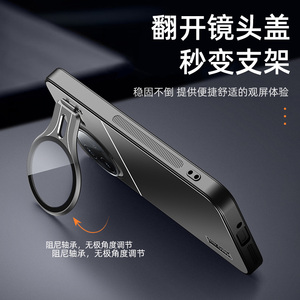 Lüks kamera Lens braketi kılıf için Xiaomi Redmi K80 Ultra / K80 Pro / Poco F7 Ultra / Pro vaka sert Pc arka kapak kenar tampon - Product Image 3