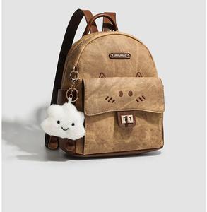 Nouveau Sac à Dos Mini Femme Marron Chat 2026 – Sac à Main, Sac Bandoulière, Sac à Dos Double Épaule - Product Image 1