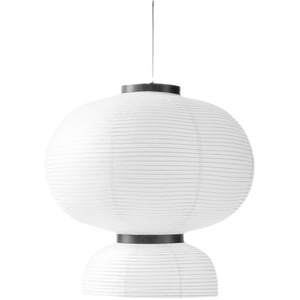 Lampe en papier Xuan de style Wabi-Sabi japonais d'Isamu Noguchi, style nordique minimaliste moderne vintage, lustre pour salle à manger, pour salon - Product Image 4