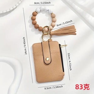 Nouveau Porte-clés Bracelet Perlé Femme Tendance 2026 <span class=keywords><strong>avec</strong></span> Franges en PU, Porte-cartes et Porte-monnaie en Silicone - Product Image 2