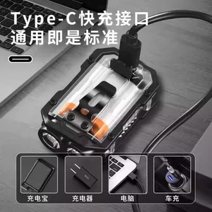 Mini <b>Rechargeable</b> <b>Work</b> <b>Light</b> 2 Heads <b>Led</b> White <b>Light</b> Portable Outdoor Emergency Repair IP65 Plastic Body - Product Image 4