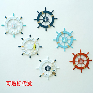 Shuangyi moderno océano timón 28cm colgante decorativo grieta timonel madera Mini timón colgante de pared de alta calidad al por mayor - Product Image 2