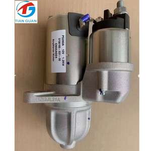 ชุดสตาร์ทเตอร์ไฟฟ้าใหม่ 12V รุ่น STG93250 3708100-E01-00 อะไหล่เครื่องยนต์ - Product Image 2