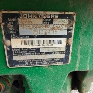 Mini ferme avec <span class=keywords><strong>tracteur</strong></span> souffleur de neige, <span class=keywords><strong>Ford</strong></span> 7810, Oem, haute qualité, appareil de ferme pour <span class=keywords><strong>tracteur</strong></span> 296, vente en gros - Product Image 3