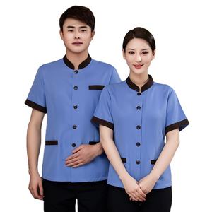 ワーククリーニングデイジーホテルクリーニング服制服ホステス・コンシェルジュ家庭用制服 - Product Image 2