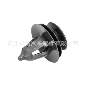 Clip de sujeción para el interior de la puerta del coche Toyota Lexus, 67771-12040, 13 mm, 18 mm, 9,6 mm - Product Image 3