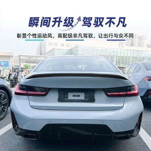 Bmw 3 Series <b>Rear</b> <b>Spoiler</b> Carbon Fiber Texture Piano Black G20 325i 330i 2019+ Trunk Wing Modification - Product Image 3