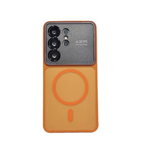 Hochwertige 2-in-1 Einfarbige Magnetische Handyhülle Mattierte Haptik PC Hartschale für Samsung S26 Ultra - Product Image 1