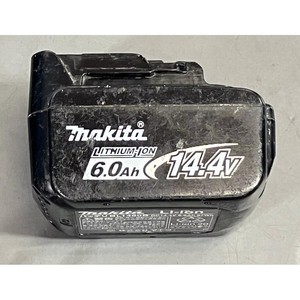 Souffleur sans fil professionnel d'occasion UB144D 14,4 V avec moteur à balais, batterie 6,0 Ah, vitesse du vent 180-200 g, vitesse de l'air 160,0 mph, 2,6 - Product Image 2