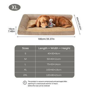 럭셔리 XL 벨벳 애완 동물 소파 침대 겨울 동물 패턴 빨 개 슬리핑 쿠션 라운지 미끄럼 방지 바닥 폼 소재 - Product Image 6