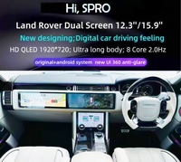 15.5 ''unité principale à double écran Android autoradio pour Land Range Rover Vogue L405/Sport L494 stéréo DVD CarPlay Navigation RHD LHD