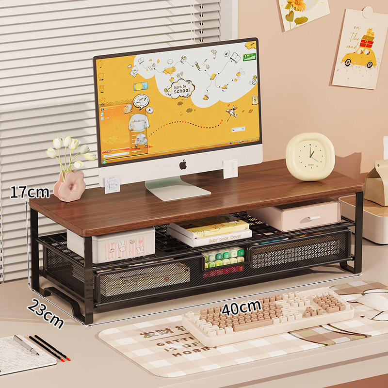 Black walnut board frame, 40cm [Lower drawer compartment]