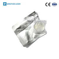 Machine de découpe laser à lentille de protection, machine de soudage portative, accessoires et consommables laser à fibre de quartz légers et peu coûteux