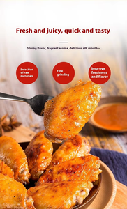 Assaisonnement commercial personnalisable BAIWEIDING en gros, formule naturelle de viande de <span class=keywords><strong>poulet</strong></span> séchée marinée et mélangée, épices naturelles pour <span class=keywords><strong>barbecue</strong></span> - Product Image 6