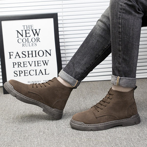 Calzado Masculino Casual de Diseño, Apto para Todas las Temporadas, de Alta Calidad, con Cordones, Botas Altas Modernas - Product Image 5