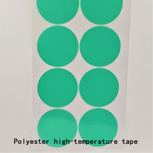 ผู้จัดจำหน่ายเทปกาว EVA ไฟเบอร์กลาส ตัดตามรูปทรงตามสั่ง สำหรับงานยึดติดในอุตสาหกรรม งานปิดบัง และการป้องกันชิ้นส่วน - Product Image 1