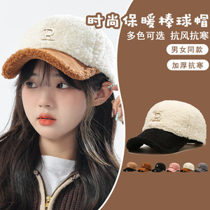 Lamb Wool Baseball Cap With Letter R Fleece Warm Winter Unisex Hat - Product Image 1