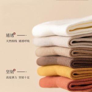 Women's Knee High <b>Socks</b> Solid Color Anti Slip Slimming Fit Spring Autumn Casual Wear - Product Image 4