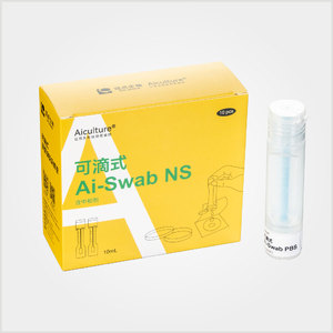 Aiculture * Bộ lấy mẫu bề mặt ống <span class=keywords><strong>10ml</strong></span> chứa 3ml/<span class=keywords><strong>10ml</strong></span> dung dịch bảo quản với tăm bông Rayon tích hợp 1 * - Product Image 2