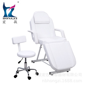 Hongzi Massage <b>Table</b> HZ015-WTD White <b>Adjustable</b> For Beauty Salon Commercial Use - Product Image 1