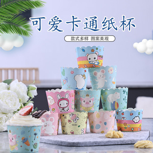 Cute Cartoon Paper Cups 50 Pcs Oil Proof Heat Resistant Baking Cupcake Molds - Product Image 4