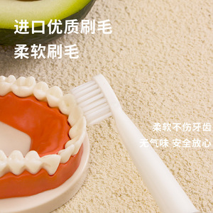 การ์ตูนสมาร์ทแปรงสีฟันไฟฟ้าสำหรับเด็ก IPX7 กันน้ำการสั่นสะเทือนของโซนิคแบบชาร์จได้ 3 โหมด 19800 ppm ขนแปรงนุ่ม - Product Image 3