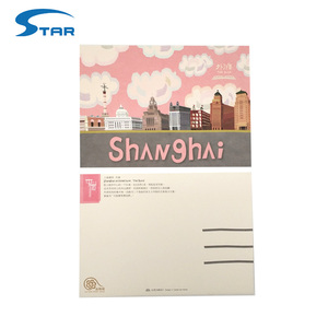 Tarjeta <span class=keywords><strong>postal</strong></span> de recuerdo personalizada con impresión personalizada - Product Image 4