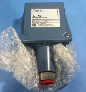 Commutateur UE H100-194 de haute qualité à bon prix - Product Image 3