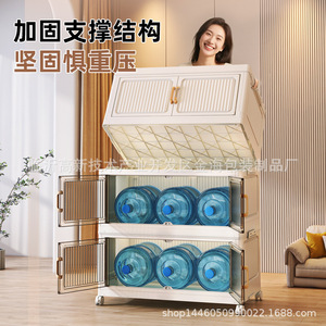 Armario de almacenamiento plegable de doble puerta, organizador de plástico para dormitorio, uso para bebés, cinco capas, material PP, sin instalación. - Product Image 3