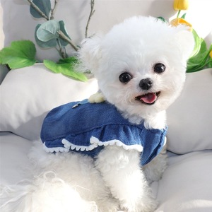 Harnais à volants avec petite fleur pour <span class=keywords><strong>chien</strong></span>, laisse incluse, pour Bichon Frisé, petit chiot, Yorkshire Terrier, Malteuse – Cadeau de Pâques pour animaux de compagnie - Product Image 3