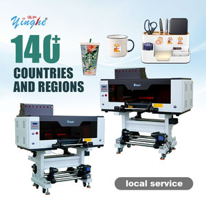 Impresora DTF UV SA JHB A3 Popular y en Oferta para Impresión de Pegatinas y Recuerdos, Impresión de Carcasas de Teléfono en Sudáfrica - Product Image 2