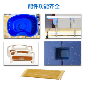 Lit de soins à domicile Tuoshengtai pour personnes âgées, lit médicalisé électrique entièrement automatique avec fonction de rotation intelligente et barrières de sécurité - Product Image 4