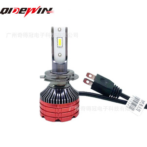 QideWin <b>Led</b> <b>Headlight</b> H1 24V High Power Automotive Bulb For Car Lighting - Product Image 1