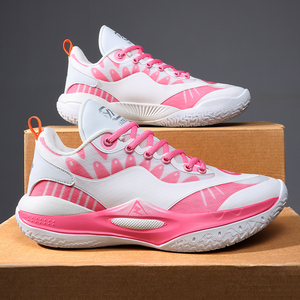 <strong>2026</strong> Lightweight Breathable Mesh <strong>Basketball</strong> <strong>Shoes</strong> with Responsive Foam Cushioning and Durable Traction Grip for Men and Women - Product Image 5