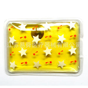 Chauffe-mains médical mini Yiying YS-RD1 52C, alimenté par batterie, durée de chaleur d'une heure, réutilisable, pour temps froid - Product Image 1