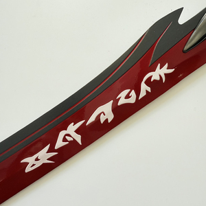 League of Legends LOL the Unforgotten <span class=keywords><strong>Yone</strong></span> Azakana's Sword 115cm 1,5 kg - Product Image 3
