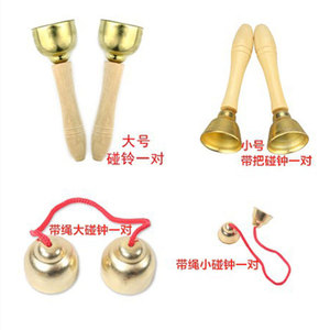 Campana de mano para niños, instrumento de percusión con mango y cuerda para enseñanza musical, instrumentos Orff, platillos de doble cabeza - Product Image 1
