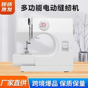 725 Home Sewing Machine Single Needle 12 Stitch Types With Presser Foot Change And Thread Tension Adjustment For Garment - Product Image 5