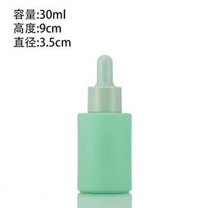 ขวดแก้วฝ้าสีสันสดใสขนาด 30 มล. พร้อมหัวหยดเซรั่มสีสันสดใส พิมพ์ลายสกรีน สำหรับเครื่องสำอางและน้ำมันหอมระเหย รุ่น Mairun 406 จากสหรัฐอเมริกา - Product Image 5