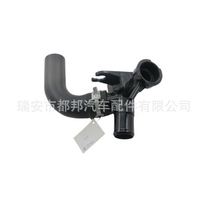 Manguera de Refrigerante Sq-Dubang 25327-B4000 para Hyundai Huatei, Pieza de Repuesto para Suministro de Agua del Vehículo - Product Image 4