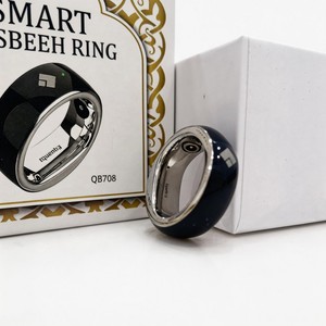 แหวนสมาร์ททัสบีฮ์ ตัวนับจำนวนการละหมาดสำหรับชาวมุสลิม ใช้งานได้ 7 วัน กันน้ำระดับ IP7 เตือนเวลาละหมาด <span class=keywords><strong>5</strong></span> เวลา เชื่อมต่อแอปพลิเคชัน ตัวนับแบบดิจิทัลสำหรับการซิกร - Product Image 3