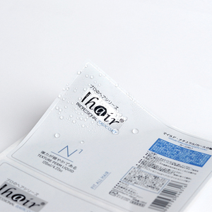 Personalized printed metal <strong>label</strong> Waterproof vinyl light silver gold leaf <strong>label</strong> <strong>roll</strong>/sheet <strong>label</strong> - Product Image 2